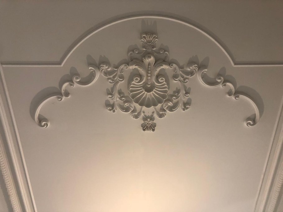 Лепнина Зяблицкий