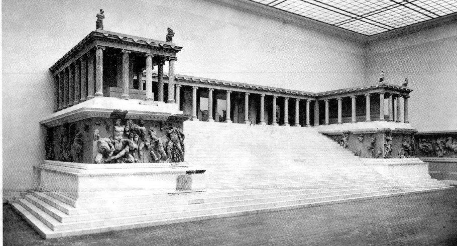 Храм Афины в Пергаме