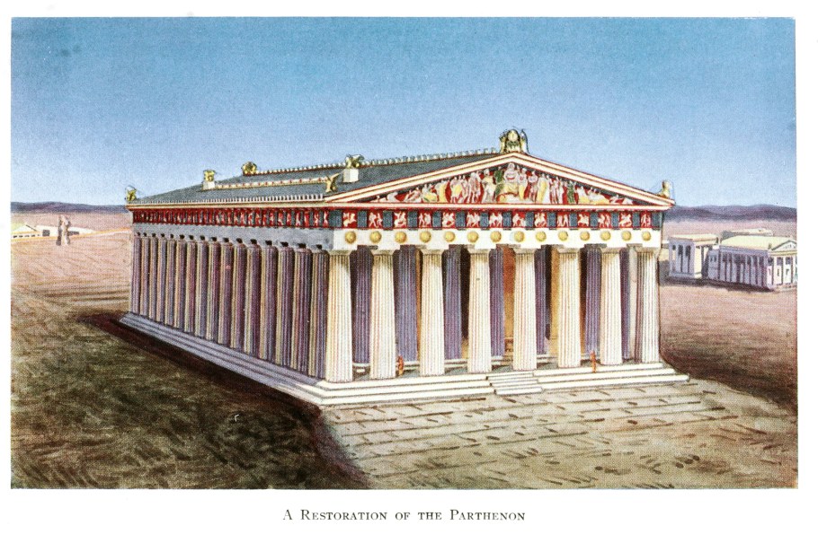 Парфенон (Parthenon)