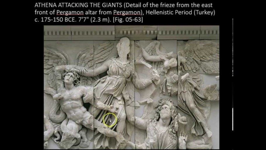 Афинская башня ветров