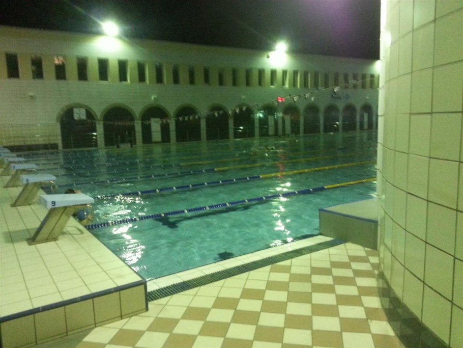 Военный бассейн