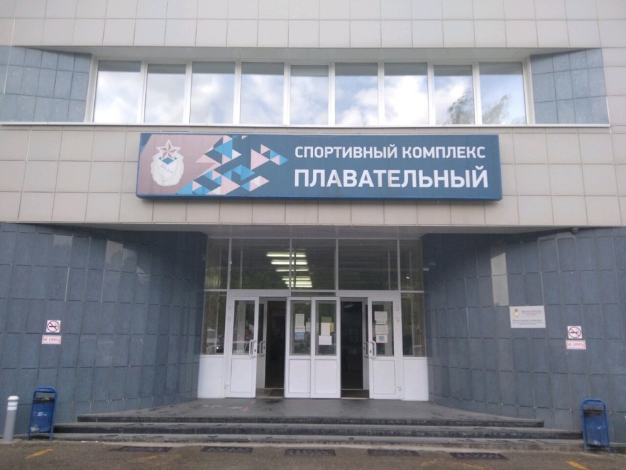 Егор Егоров хоккей ЦСК ВВС