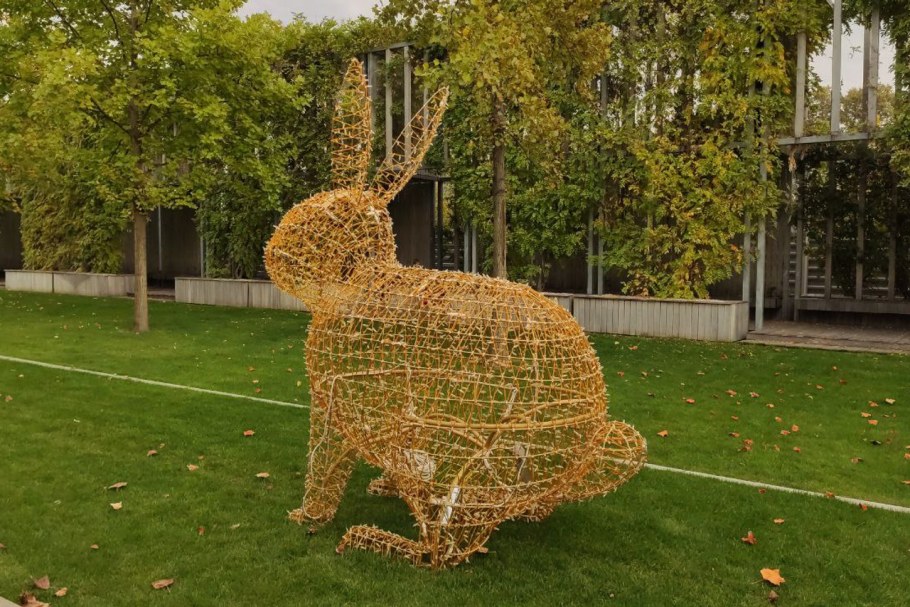 Парк Галицкого скульптура шар Краснодар