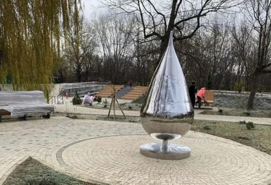 Парк Галицкого в Краснодаре площадь