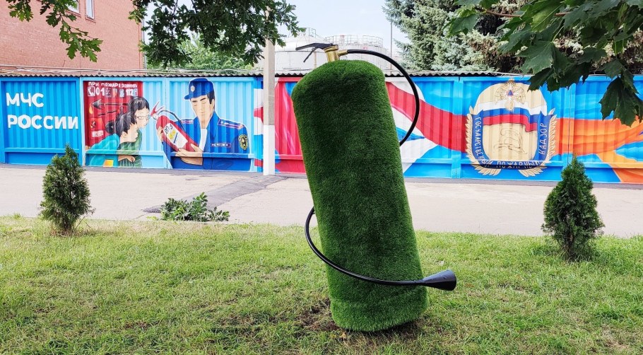 Парк Галицкого в Краснодаре объекты