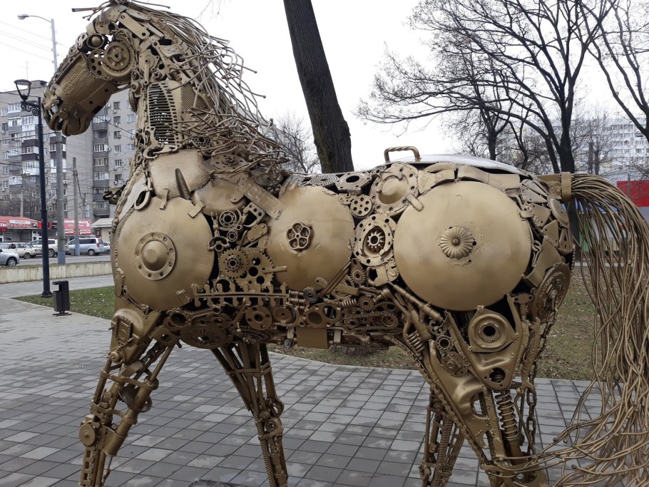 Чечня Грозный парк