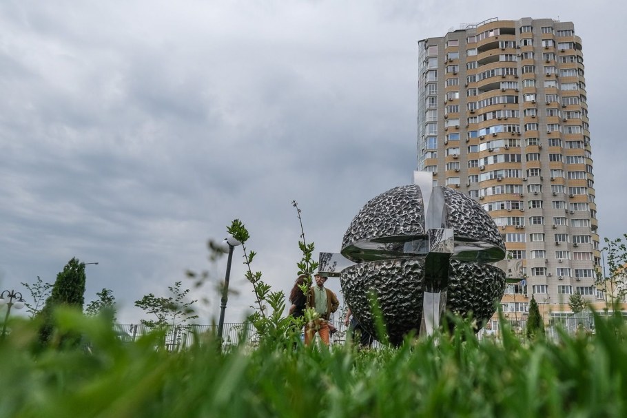 Парк Краснодар, Краснодар