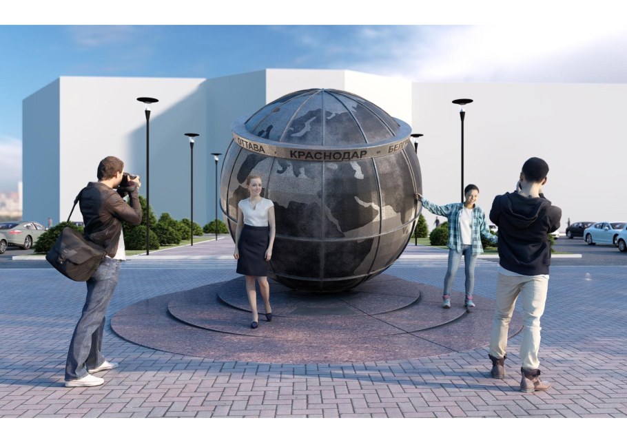 Парк Галицкого в Краснодаре бык