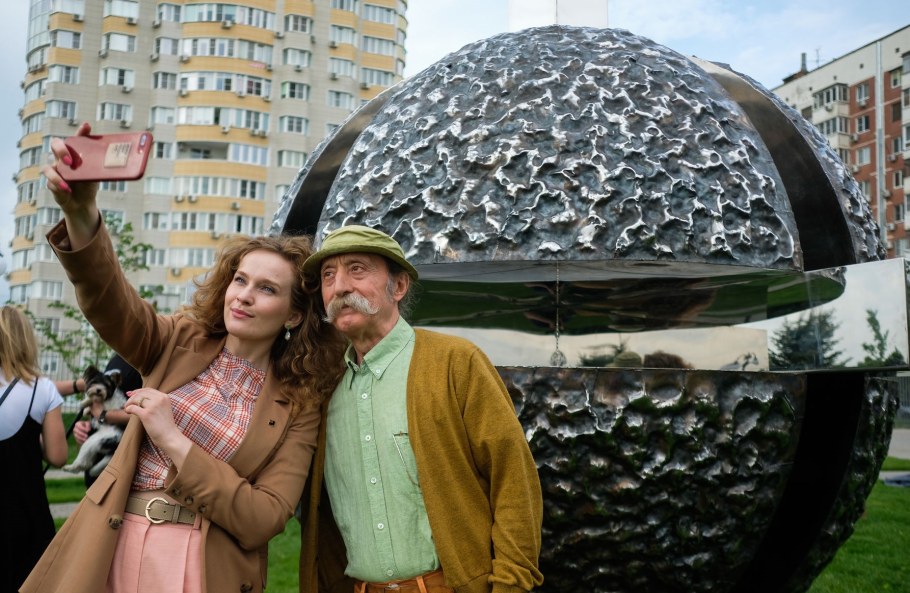 Арт объект в детском саду