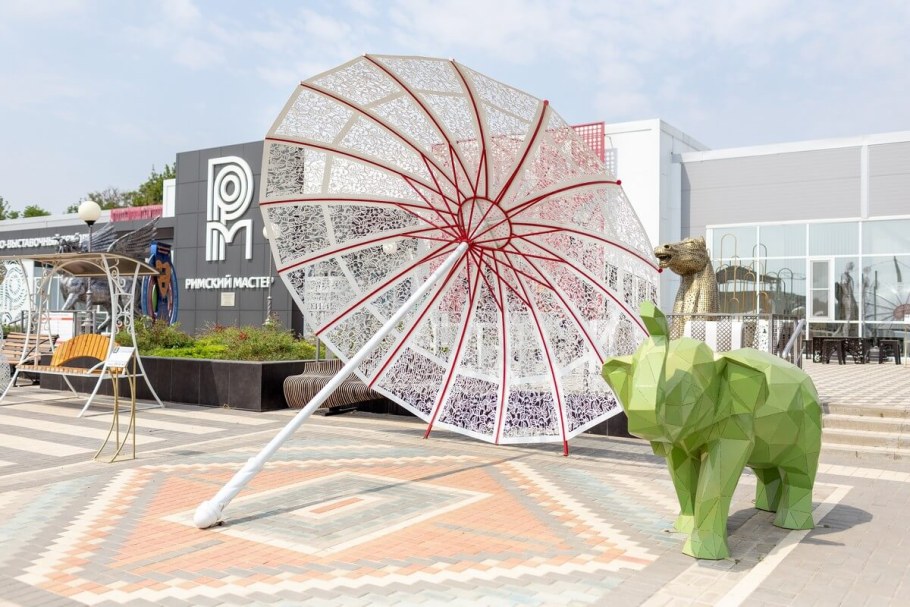 Парк зеленый Оазис Краснодар