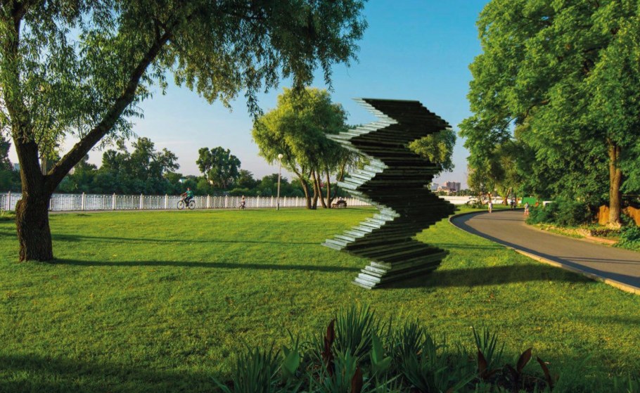 Колизей Краснодар парк