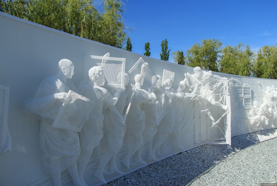 Парк Галицкого в Краснодаре зеркальный Лабиринт