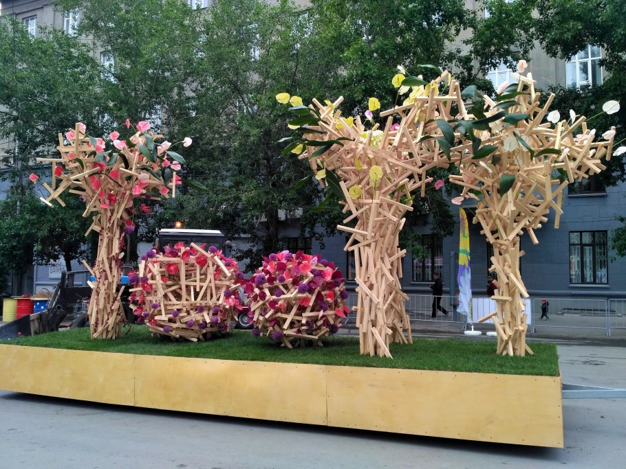 Клумбы в виде мяча