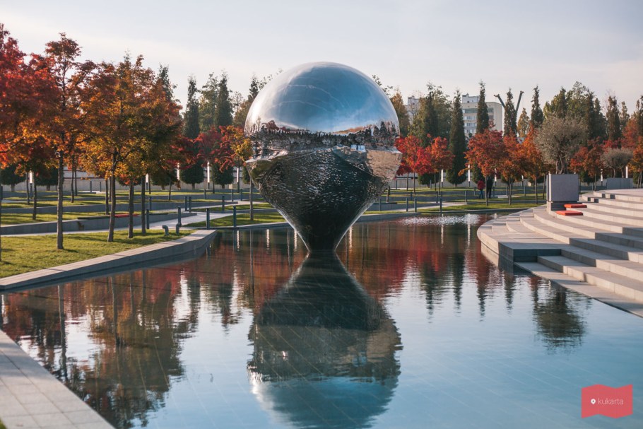 Я люблю Краснодар Стелла