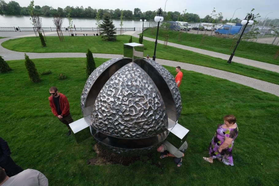 Парк Ривьера Сочи