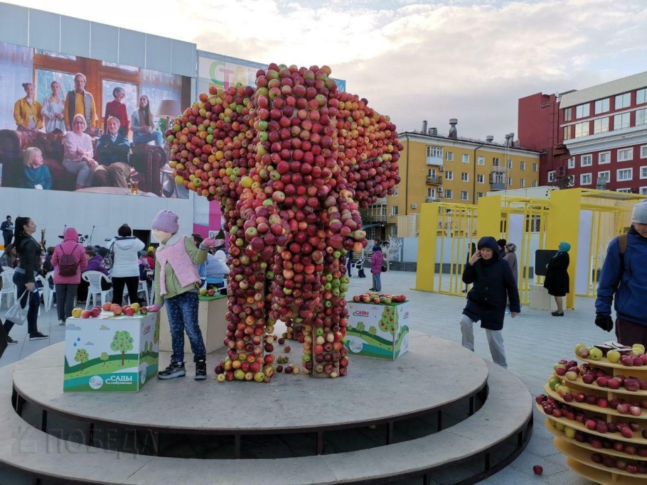 Парк Галицкого внутренний ребенок