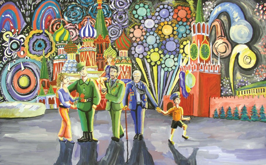 Главная площадь Невинномысска