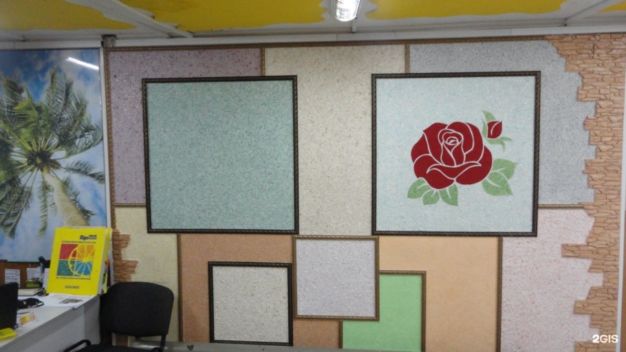 Декор жидкими обоями