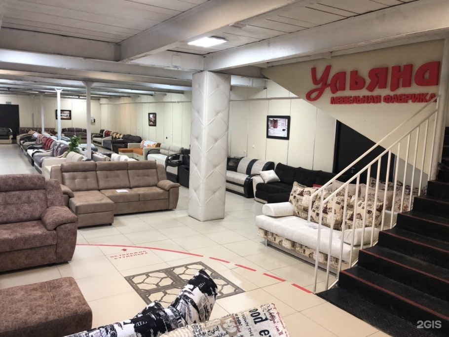 Угловой диван Гудвин 2