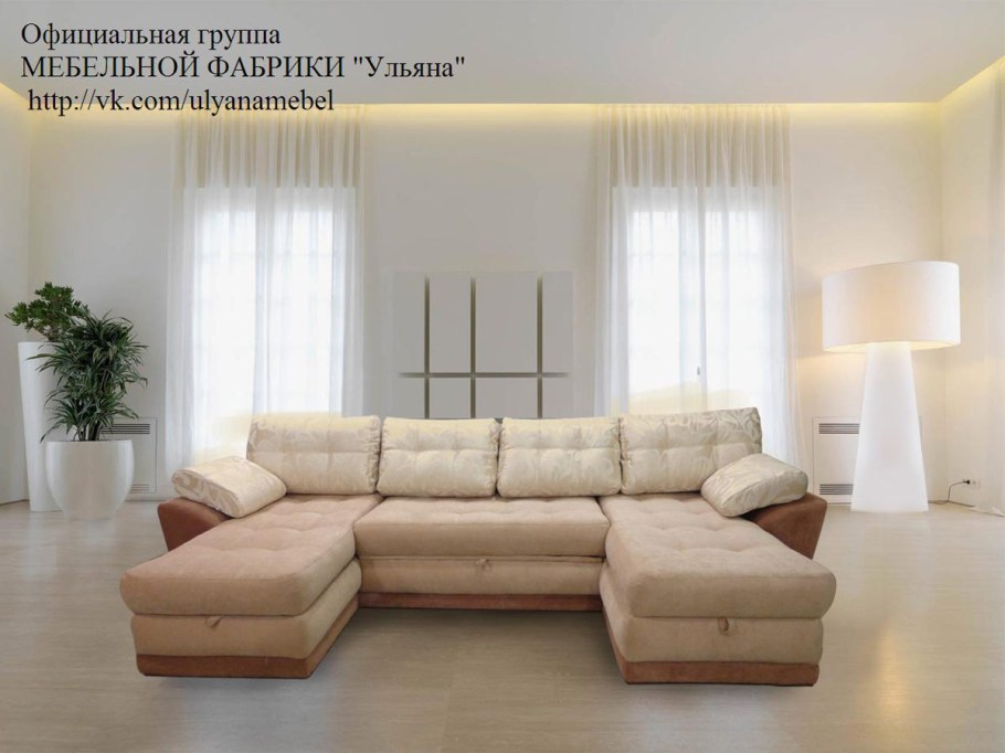 Диван Бостон с оттоманкой