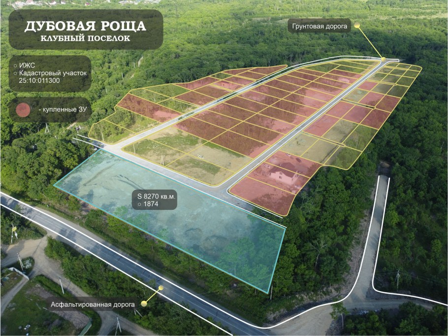 Деревянный кухонный гарнитур