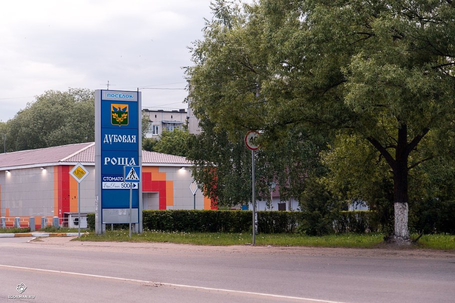 Кухонные фасады из натурального дерева