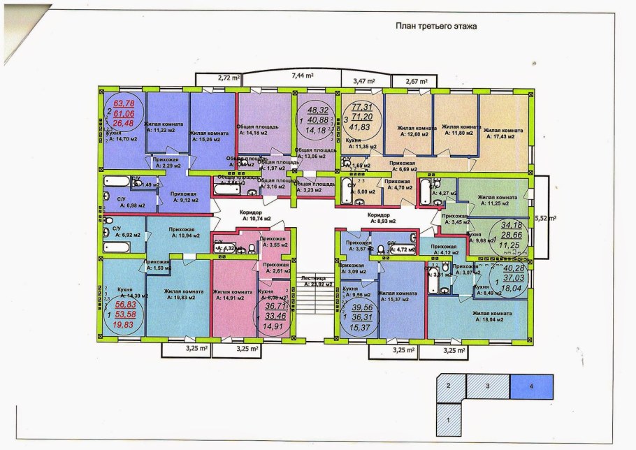 Иван Шишкин дубовая роща