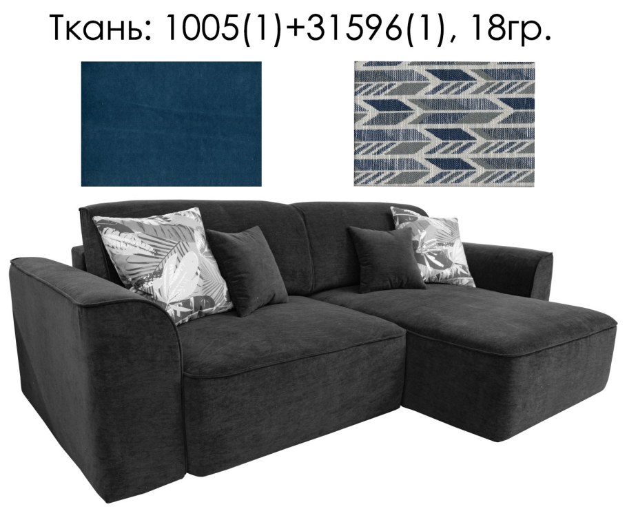 Красивые диваны