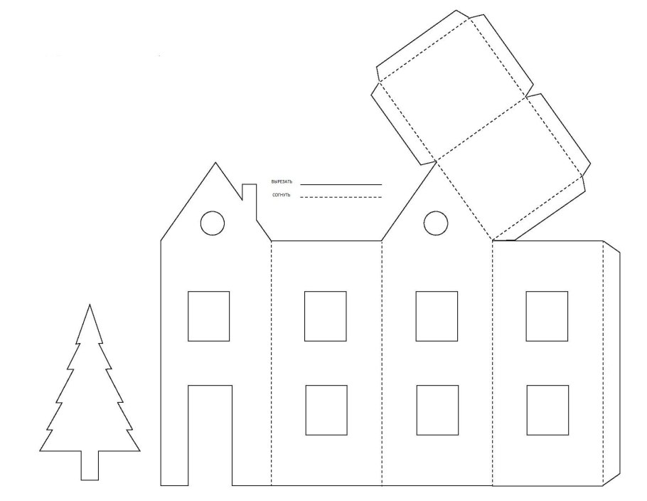 Многоэтажный дом раскраска