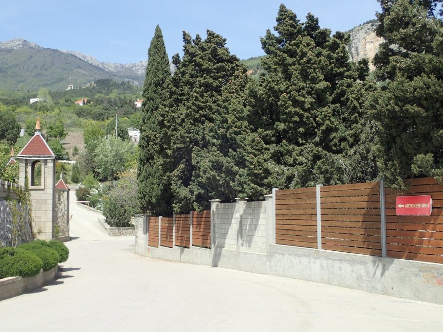 Форос Крым резиденция президента