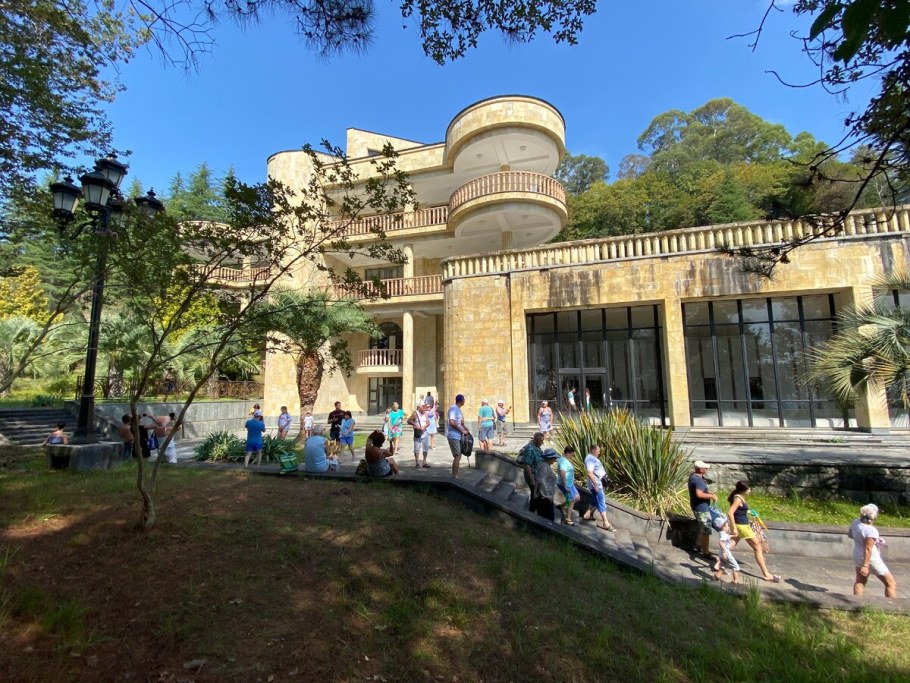 Дача Горбачева мыс Сарыч