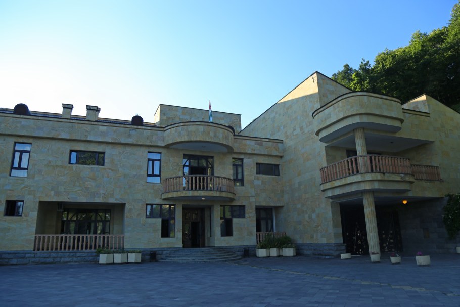 Форос Заря дача