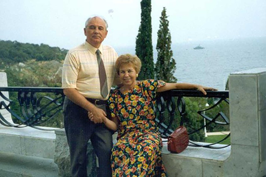 Мюссера дача Горбачева