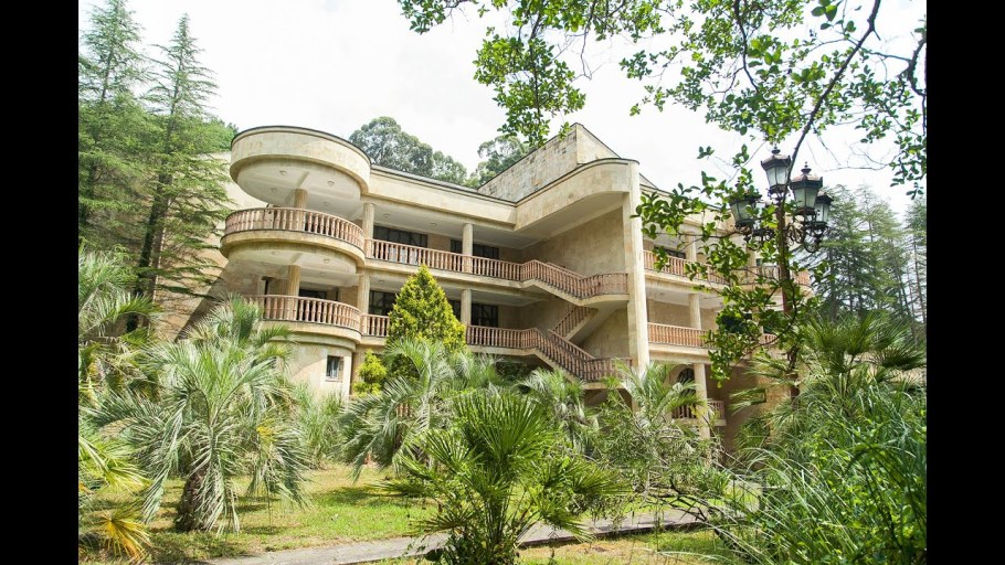 Абхазия дача Горбачева Пицунда