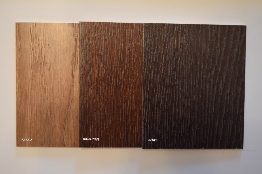 Орех тёмный/Ролан 0475/2,