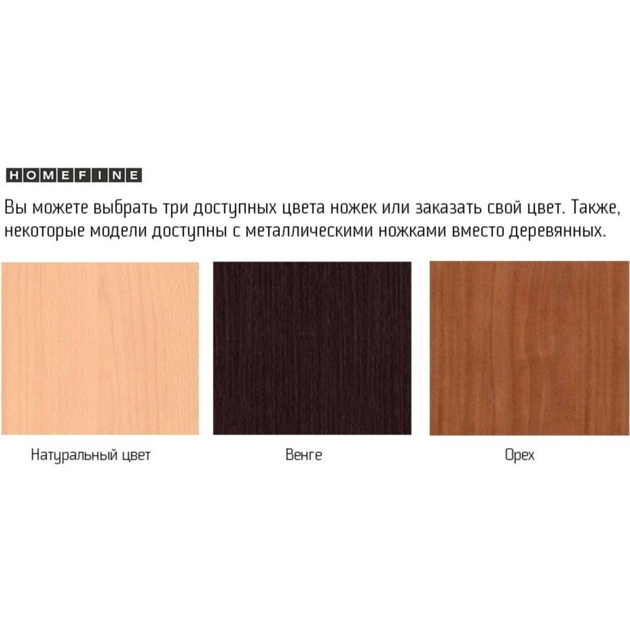 Спальня status Volare