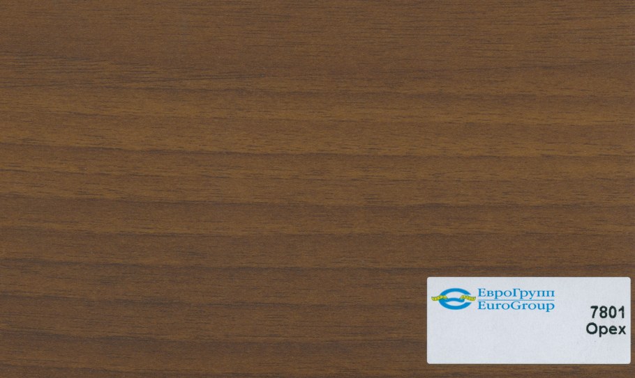 Комод Dreamline Веро бук/ орех