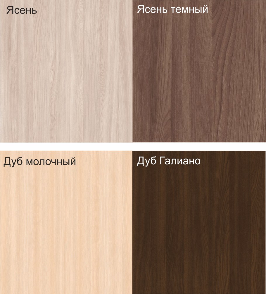 ЛДСП 2209 BS орех темный