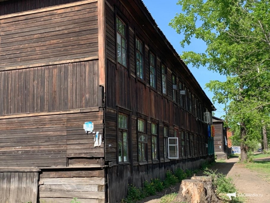 Деревянный Барак на 2ом Хабаровске