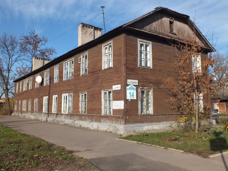 Рыбинск двухэтажный бревенчатый Барак