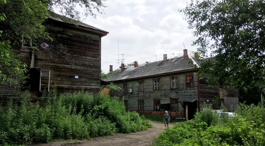 Хабаровск город старый дом Барак