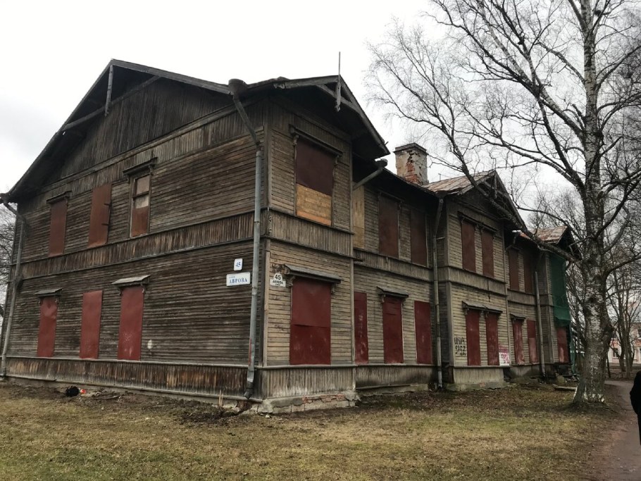 Барак дом в 1981