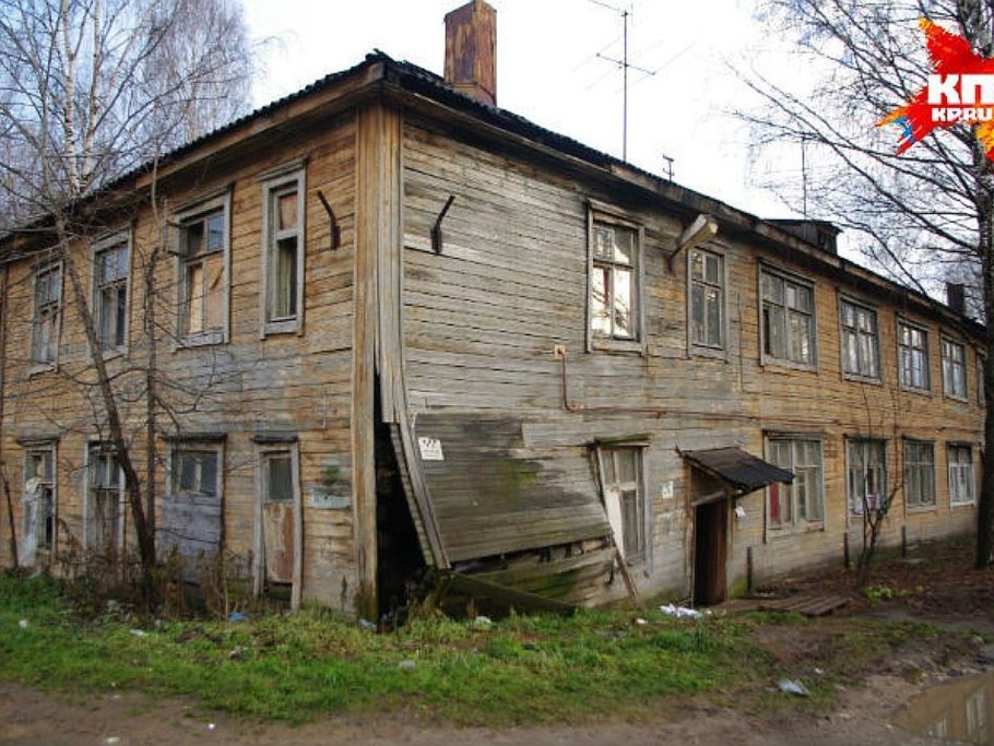 Рошаль Барак