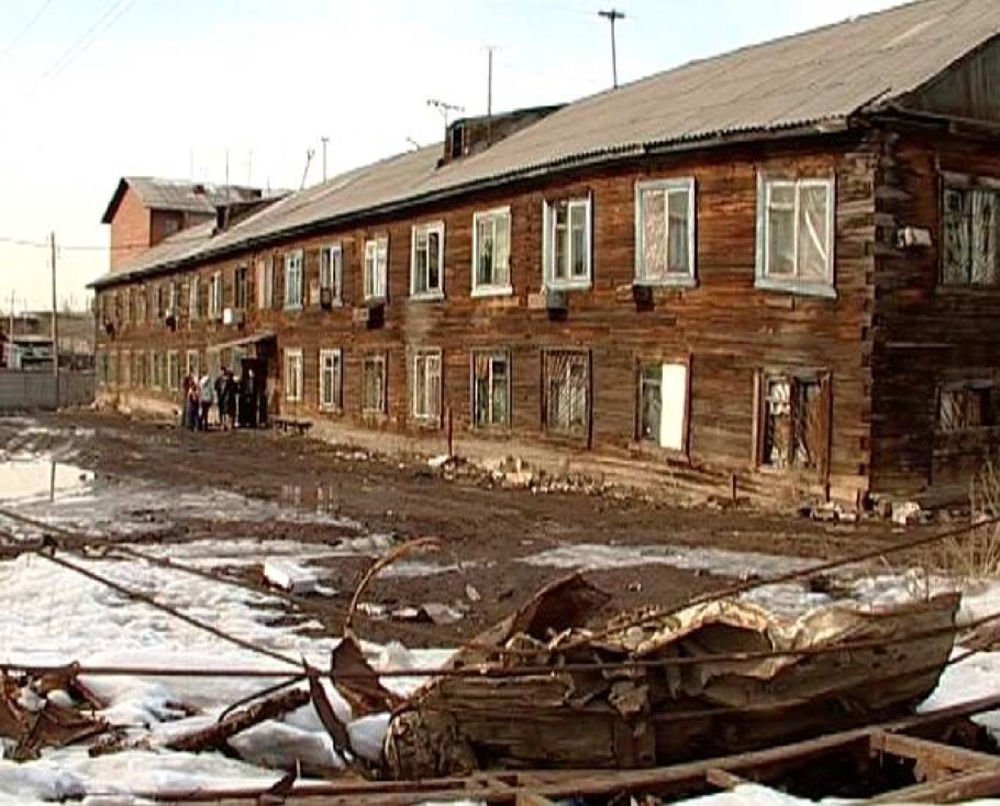 Бараки в Сибири