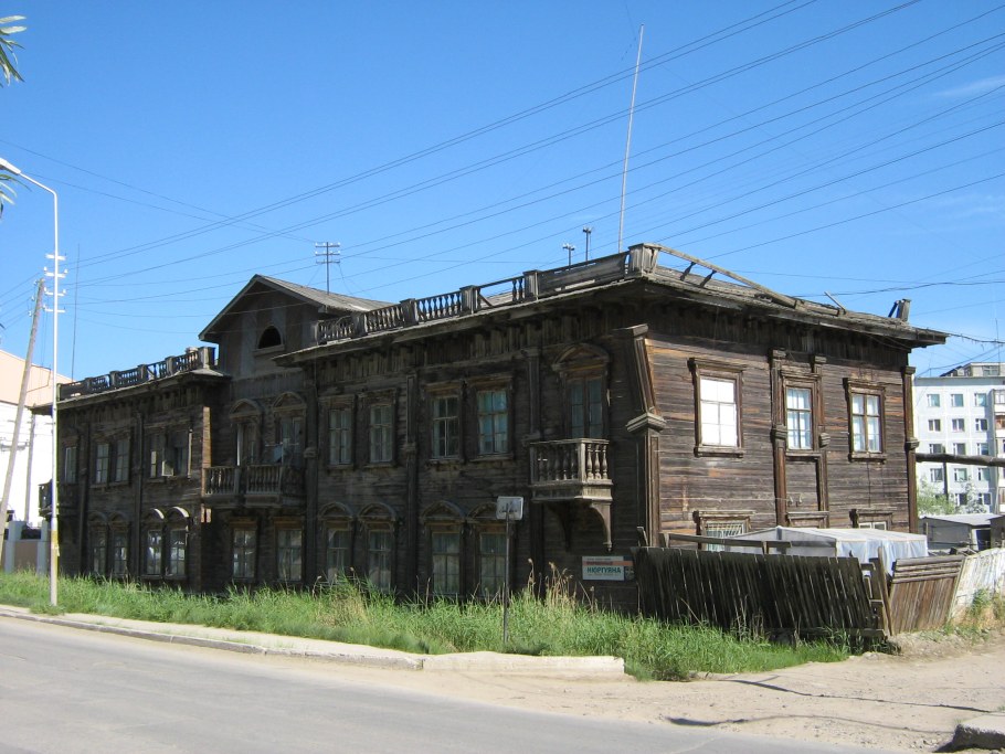 Барак дом Челябинск