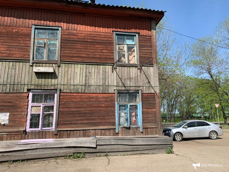 Барак Биробиджан