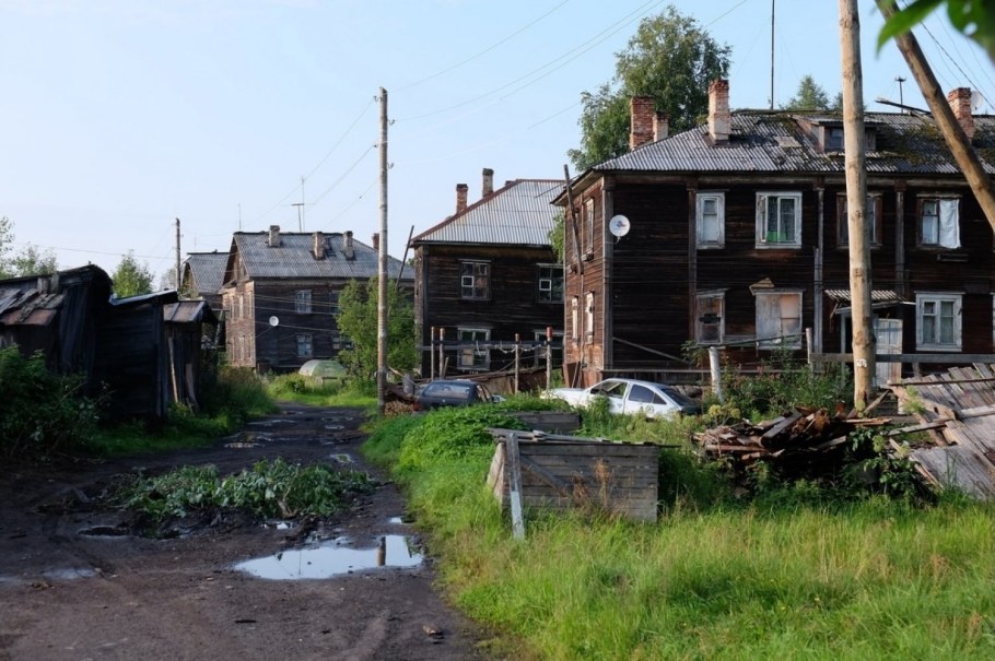 Архангельск сульфат бараки