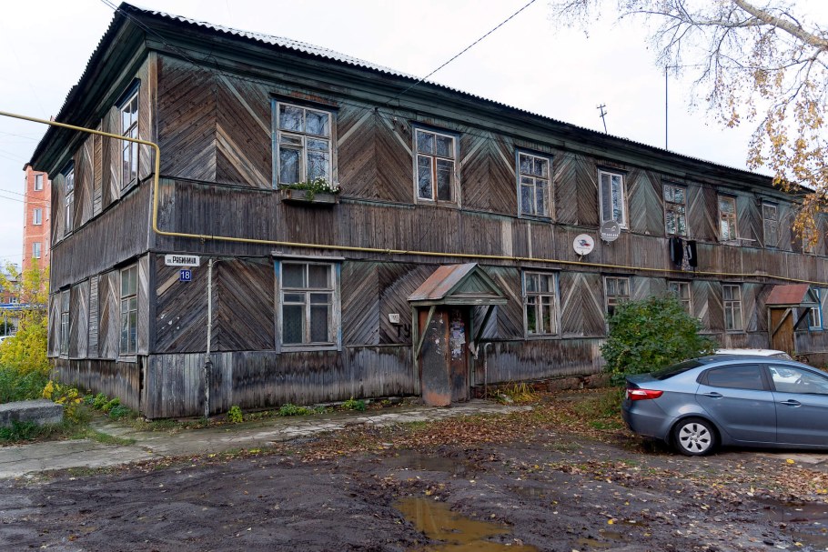 Бараки в России