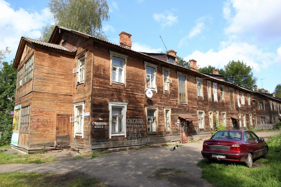 Тургенева бараки Ярославль