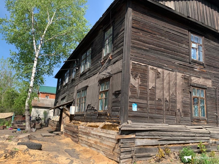 Барак жилище